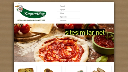karipidisfoods.gr alternative sites