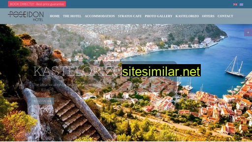 kastelorizo-poseidon.gr alternative sites
