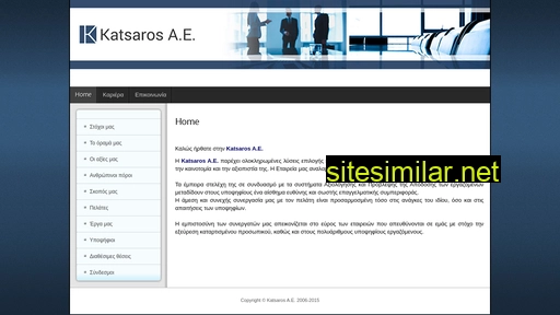 katsarosae.gr alternative sites