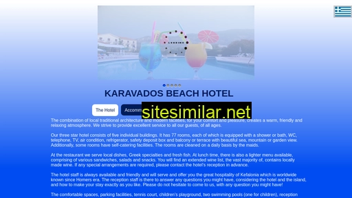 kbhotel.gr alternative sites