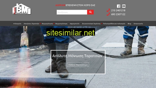 kentromonoseon.gr alternative sites
