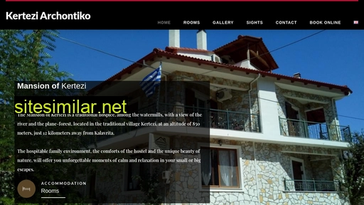 kerteziarchontiko.gr alternative sites