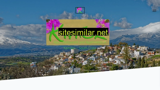 kipos-kamilari.gr alternative sites