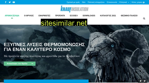 knaufinsulation.gr alternative sites