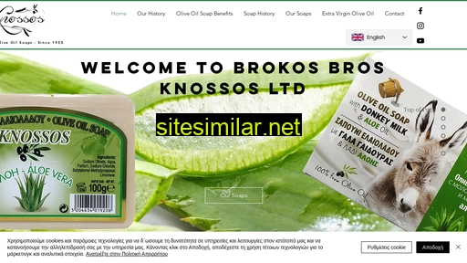 knossosoap.gr alternative sites