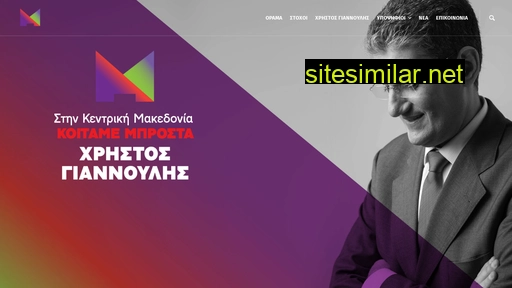 koitamemprosta.gr alternative sites