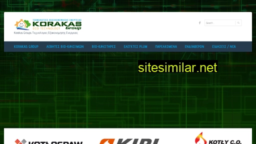 korakasgroup.gr alternative sites
