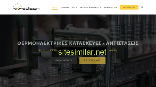 kratis.gr alternative sites