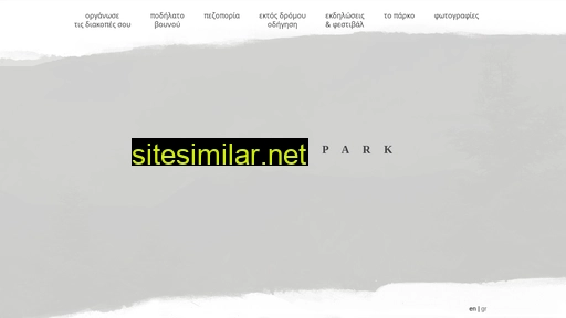 kravarapark.gr alternative sites