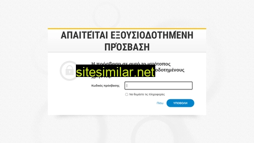 kstraveltour.gr alternative sites