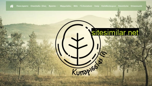 kyparissiasgi.gr alternative sites