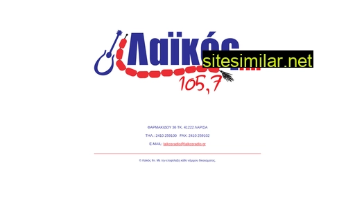 laikosradio.gr alternative sites