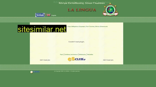 lalingua.gr alternative sites