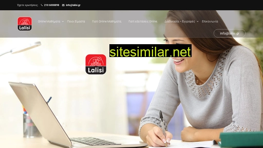 lalisi.gr alternative sites