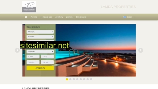 Lamda-properties similar sites