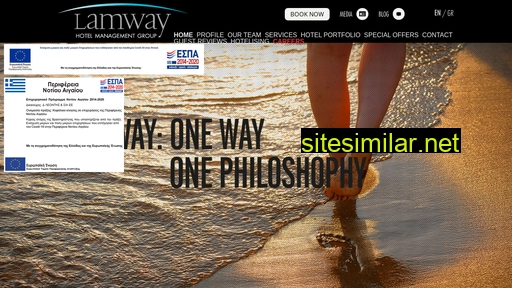 lamway.gr alternative sites