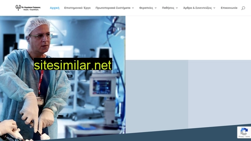 laparoscopic-urology.gr alternative sites