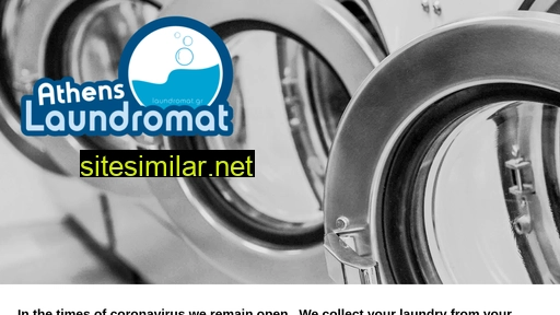 laundromat.gr alternative sites