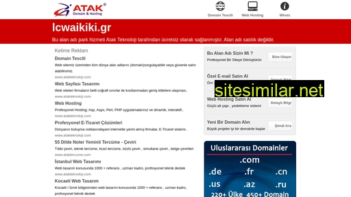lcwaikiki.gr alternative sites