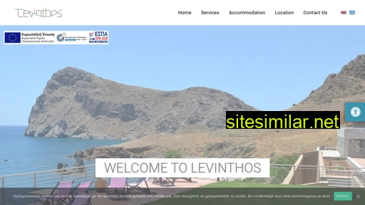 levinthos.gr alternative sites