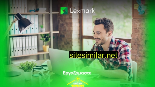lexmarkworkingfromhome.gr alternative sites
