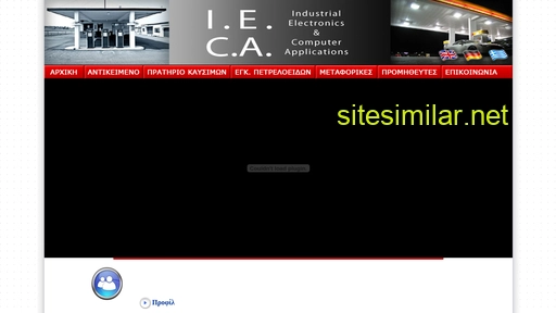 lialias.gr alternative sites