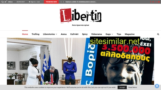 libertin.gr alternative sites