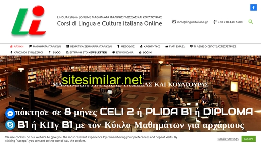 linguaitaliana.gr alternative sites