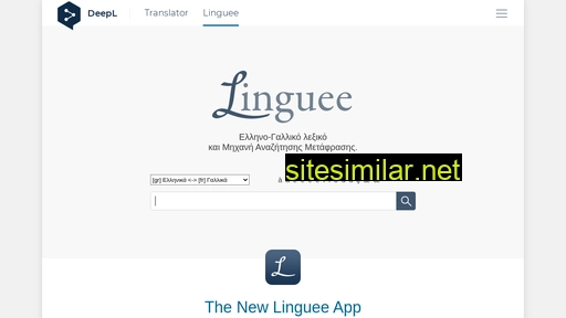 linguee.gr alternative sites