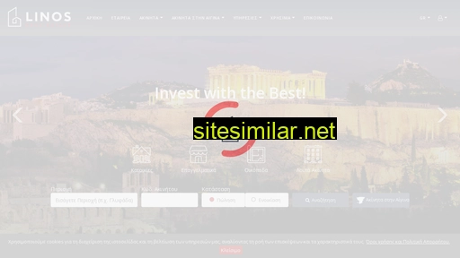 linos-realestate.gr alternative sites
