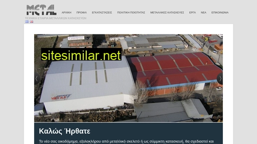 litovolis.gr alternative sites