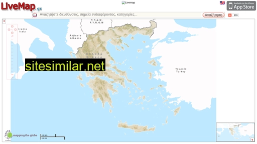 livemap.gr alternative sites
