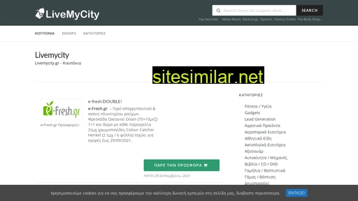 Livemycity similar sites