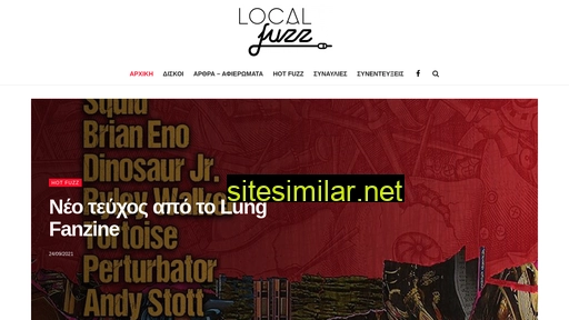 localfuzz.gr alternative sites