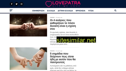 Lovepatra similar sites
