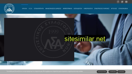 lsa.gr alternative sites