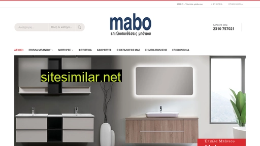 Mabo similar sites