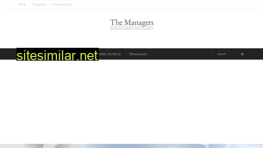 managers.gr alternative sites
