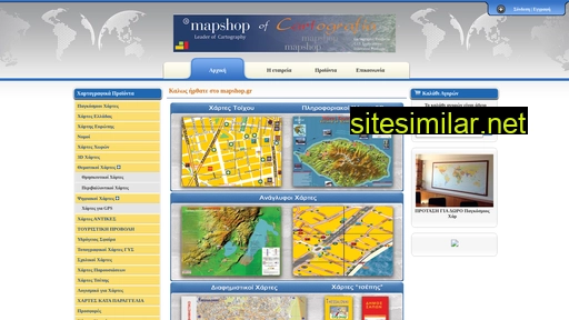 Mapshop similar sites