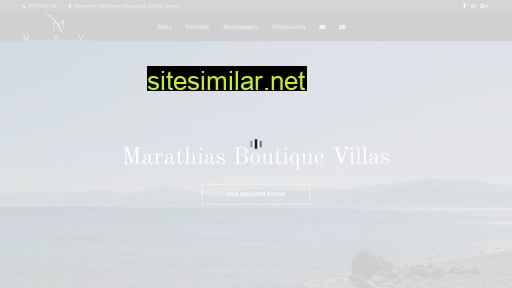 marathiasboutiquevillas.gr alternative sites
