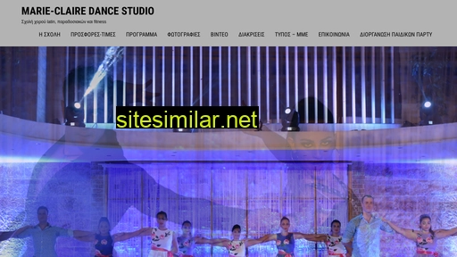 marieclairedancestudio.gr alternative sites