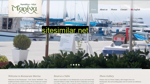 Marina-restaurant similar sites
