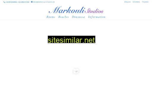 markouli-studios.gr alternative sites