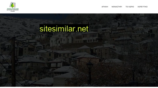matsouki.gr alternative sites
