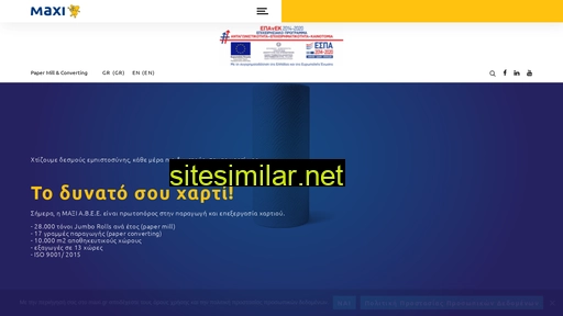 maxi.gr alternative sites