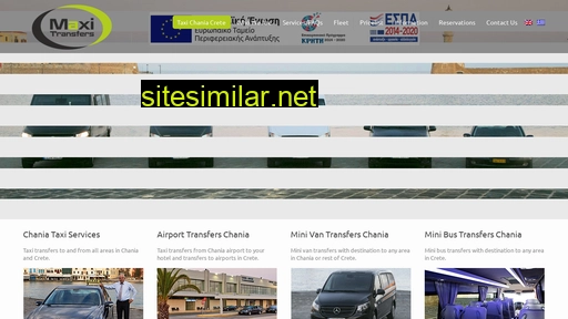 maxitransfers.gr alternative sites