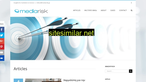 mediarisk.gr alternative sites