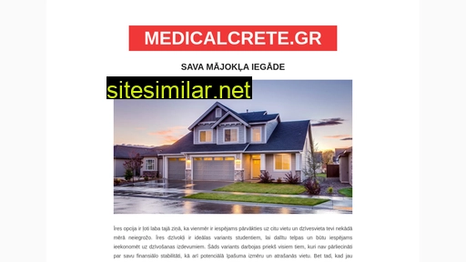 medicalcrete.gr alternative sites