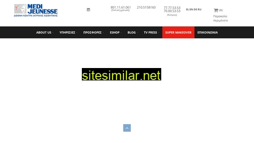 medijeunesse.gr alternative sites