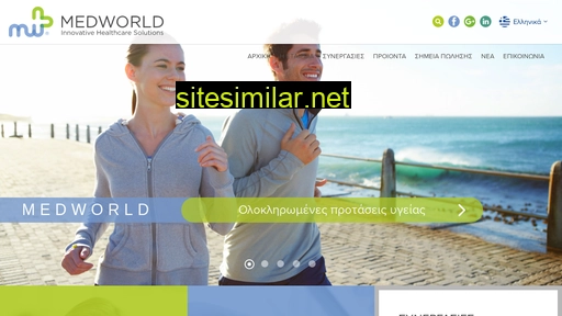medworld.gr alternative sites